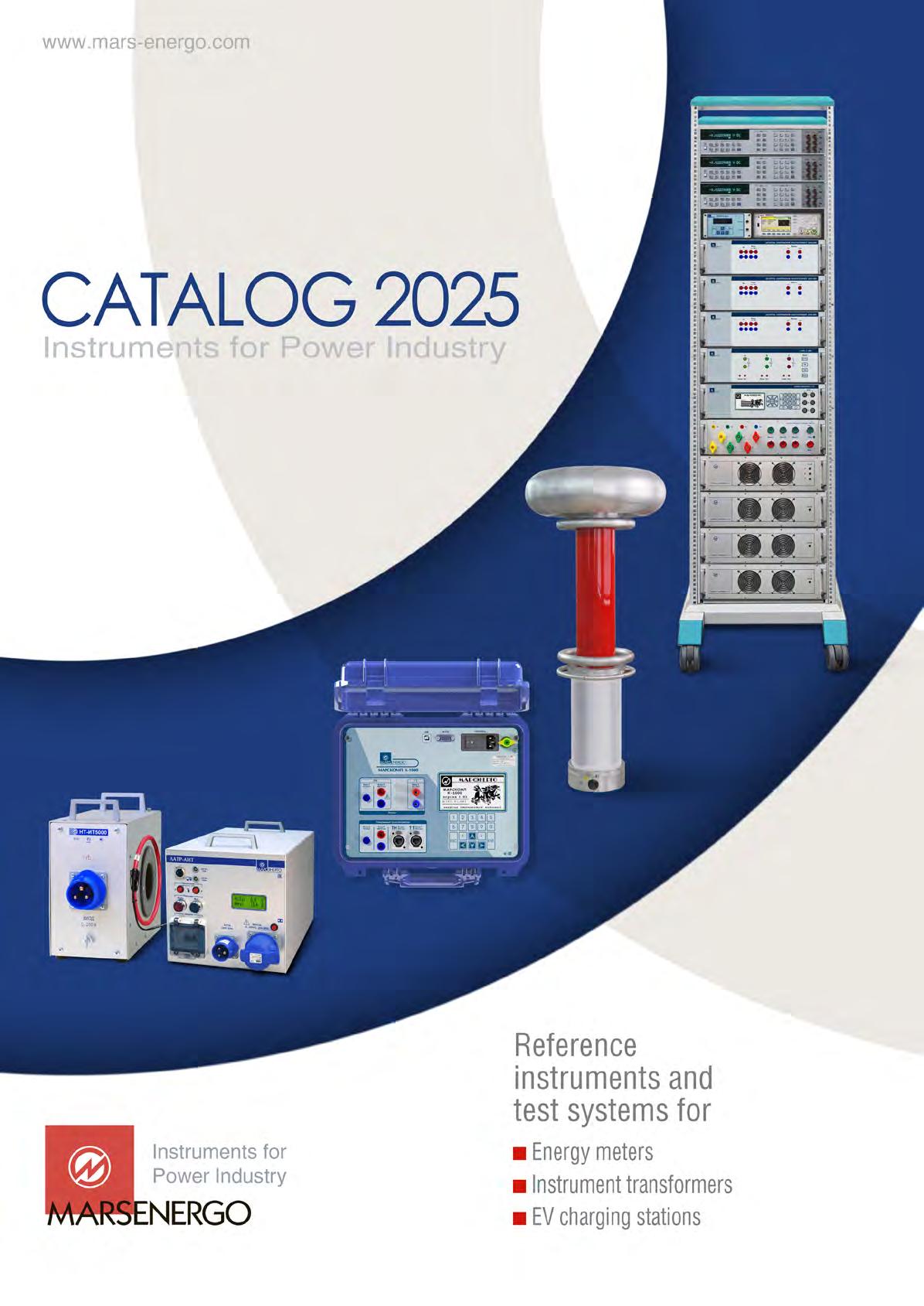 product catalog