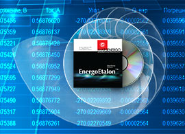 EnergoEtalon™ software in the United Arab Emirates